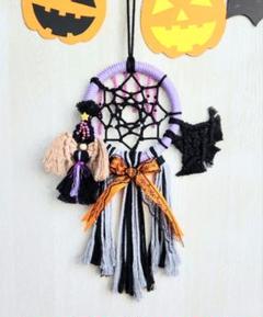 ハロウィン魔女とマクラメドリームキャッチャーのサムネイル