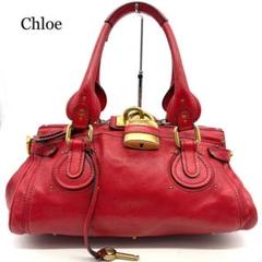 2025年最新】chloe バッグ パディントンの人気アイテム - メルカリ