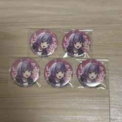 日常組 しにがみ 盗賊 サンシャイン栄 メイド缶バッジ 缶バッチ 42個セット Amazon.co.jp: 日常組 しにがみ 盗賊Ver 缶バッジ サンシャイン