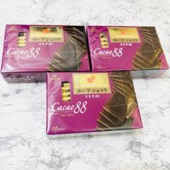 カカオ 楽天市場】GOOD CACAO カカオカレー4点ギフトセット | セット