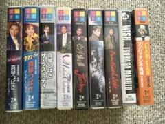 宝塚花組　VHS　9本 Me and My Girl VHS 宝塚歌劇団月組公演 - メルカリ