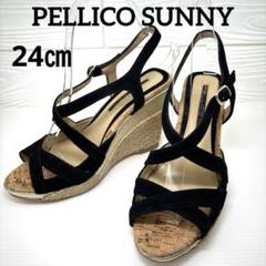 PELLICO SUNNY ウェッジソールサンダル ゴールド　ブラック 24cm