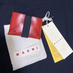 MARNI 新品】メンズ 便利なコインケース がついた折り財布 - メルカリ MARNI 新品】メンズ 便利なコインケース がついた折り財布 - メルカリ