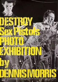 2025年最新】Sex Pistols ポスターの人気アイテム - メルカリ
