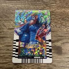 仮面ライダー ライドケミートレカ GRADUATIONS限定 ニジゴン ユニコン 仮面ライダー ライドケミートレカ GRADUATIONS限定 ニジゴン