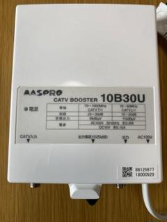 2025年最新】10B30Uの人気アイテム - メルカリ