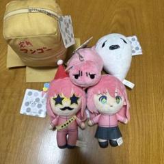 新品未開封 ぼっち・ざ・ろっく！ ぬいぐるみ 4体セット セット売り】新品未開封 ぼっちざろっく ぱぺっとちゃーむ 4種