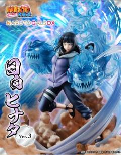 Amazon.co.jp: メガハウス(MegaHouse) 【限定販売】NARUTO