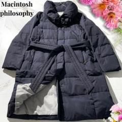 極美品✨マッキントッシュフィロソフィー ダウンコート ショールカラー ベルト M 極美品✨マッキントッシュフィロソフィー ダウンコート ショール