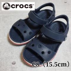 ☆美品☆【crocs】サンダル C8 15.5㎝ キッズ ベビー クロックス