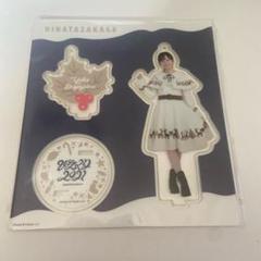 2025年最新】ひなくり スタンドの人気アイテム - メルカリ