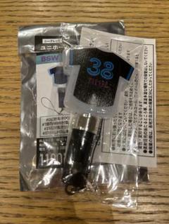 BSW ユニフォーム型キーホルダー 38