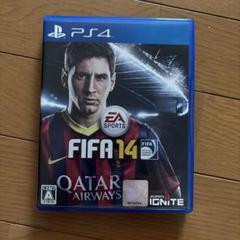 FIFA 14 ワールドクラスサッカー PS4