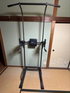 愛媛 松山市 引き渡し希望 FIELDOOR チンニング スタンド 懸垂