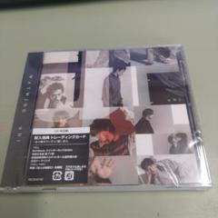 2025年最新】watwing cdの人気アイテム - メルカリ