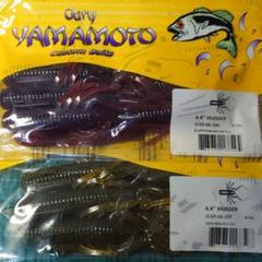 ゲーリーヤマモト 4.4"ハガー Gary YAMAMOTOのサムネイル