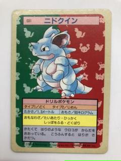 新作 V Union ザシアン 英語版 ポケモンカード 海外版 海外輸入 Bluelinetrd Com