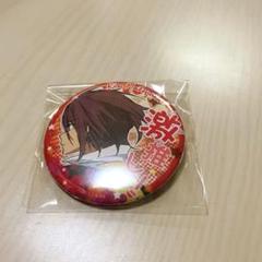松岡凛 激推し缶バッジ 28点セット 新品未開封 - メルカリ