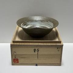 2025年最新】通次阿山の人気アイテム - メルカリ