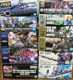 ガンプラHG10個まとめ売り 抽選販売】HG 1/144 GQuuuuuuX 【2025年10月発送