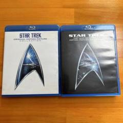 2025年最新】スター・トレックⅠ-Ⅹ 劇場版boxの人気アイテム