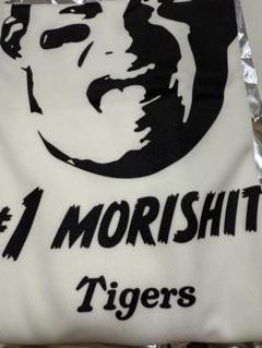 阪神タイガース　2025　選手顔シークレットTシャツ　第2弾　森下翔太
