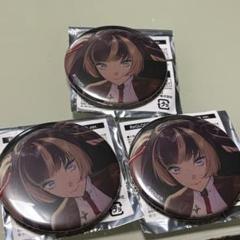 ホロライブ ReGLOSS 缶バッジ Daybreak 儒烏風亭らでん リグロス ホロライブ ReGLOSS 儒烏風亭らでん 缶バッジ Daybreak 9個