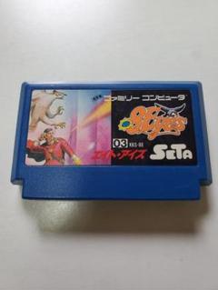 ファミコンソフト10本セット
