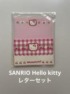 ハローキティ レターセット キティちゃん チェリー ギンガムチェック サンリオ
