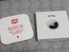 AirTag 辰　2個セット　新品未開封 新品未開封 Apple AirTag 辰年モデル｜Yahoo!フリマ（旧PayPay