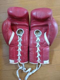 希少　レトロ　ウイニング　ボクシンググローブ　　８オンス　紐タイプ 希少 レトロ ウイニング ボクシンググローブ 8オンス 紐タイプ