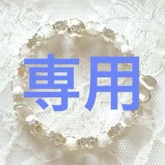 2025年最新】TOUSブレスレットの人気アイテム - メルカリ