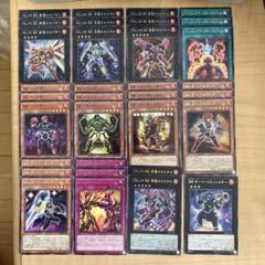 即日発送！【バーニングナックラー】BK デッキ 遊戯王 キング