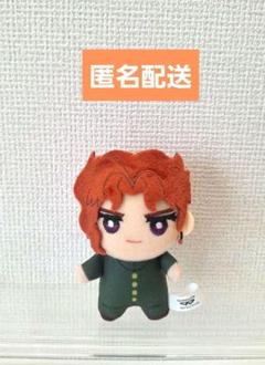 ジョジョ　花京院典明　ちみっともぬい　ぬいぐるみ　スターダストクルセイダース Amazon.co.jp: バンプレスト ジョジョの奇妙な冒険 スターダスト