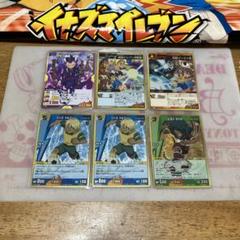 イナズマイレブン TCG◯5879