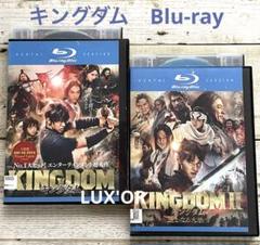 キングダム　3部作品セット　Blu-rayブルーレイ＋純正ケース付 キングダム 3部作品セット Blu-rayブルーレイ+純正ケース付