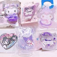 【未開封セット】 白猫バレリーナデザインシリーズ　クロミ　シナモン Gi_I0XrbMAAkR6j.jpg