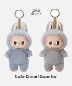 Exciting Macaron LABUBU ラブブ マカロン