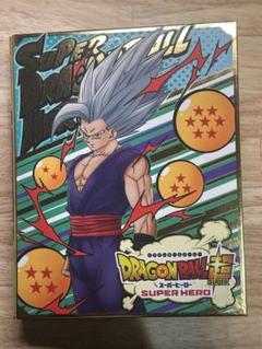 2025年最新】ドラゴンボールヒーローズ バインダー 4ポケットの