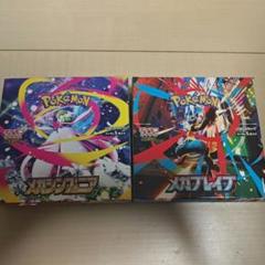 メガブレイブ　メガシンフォニア　シュリンク無し　ペリペリ付き　計5BOX メガシンフォニア メガブレイブ 各1Boxペリペリなしシュリンク