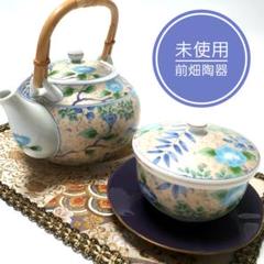 【未使用/前畑陶器】急須 茶托 蓋付湯呑み 5客セット