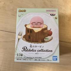カービィ パルドールコレクション セット コンプリート 2025年最新】カービィ Paldolce collectionの人気アイテム