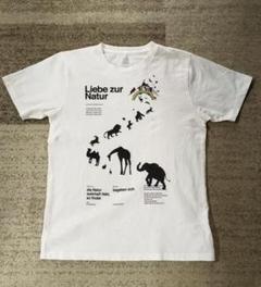 Design Tshirts Store graniph SSサイズ