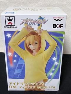 アイドリッシュセブン DXFフィギュア vol.6 六弥ナギ 通常カラーver.　バンプレスト プライズ Amazon.co.jp: アイドリッシュセブン DXFフィギュア vol.6 六弥