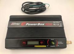 ePowerBox 50A [マルチチャージャー X2 700] 安定化電源 | Hitec