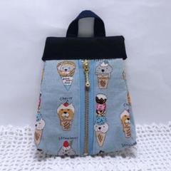 451 ハンドメイド ミニミニポーチ 縦型 猫柄 アイス 紺色