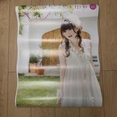 2025年最新】田村ゆかり ポスターの人気アイテム - メルカリ