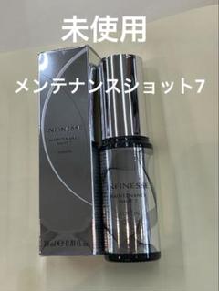 アルビオン　アンフィネスメンテナンスショット 7 ALBION アルビオン アンフィネス メンテナンス ショット 7 24ml