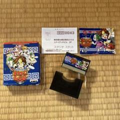 格闘料理伝説 ビストロレシピ ワンダーバトル編 ワンダースワン