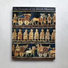 ＜未使用＞BritishMuseum・大英博物館⭐︎北斎展2022版英語版図録 大英博物館所蔵 未発表版下絵 葛飾北斎 万物絵本大全